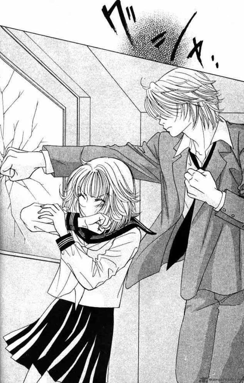 Kare First Love 7 24