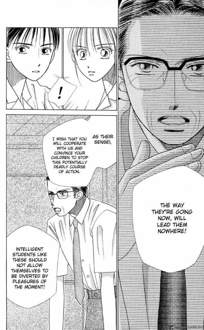 Kare Kano 10 18