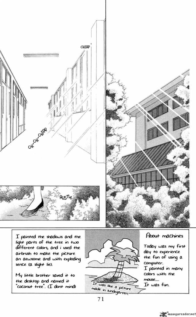 Kare Kano 10 3