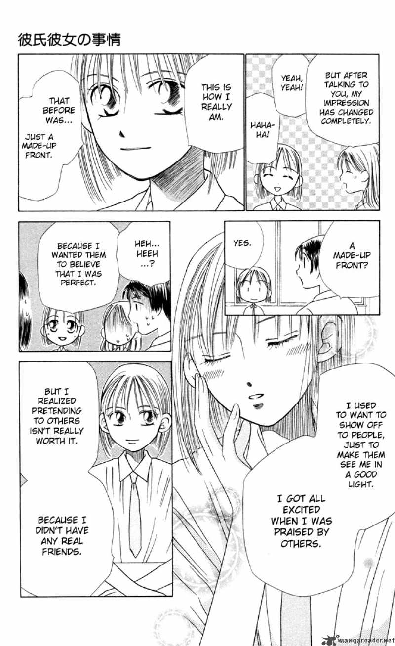 Kare Kano 14 21