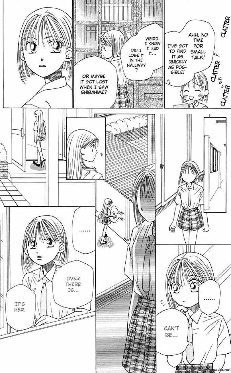 Kare Kano 15 18
