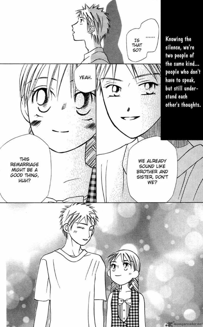 Kare Kano 19 36