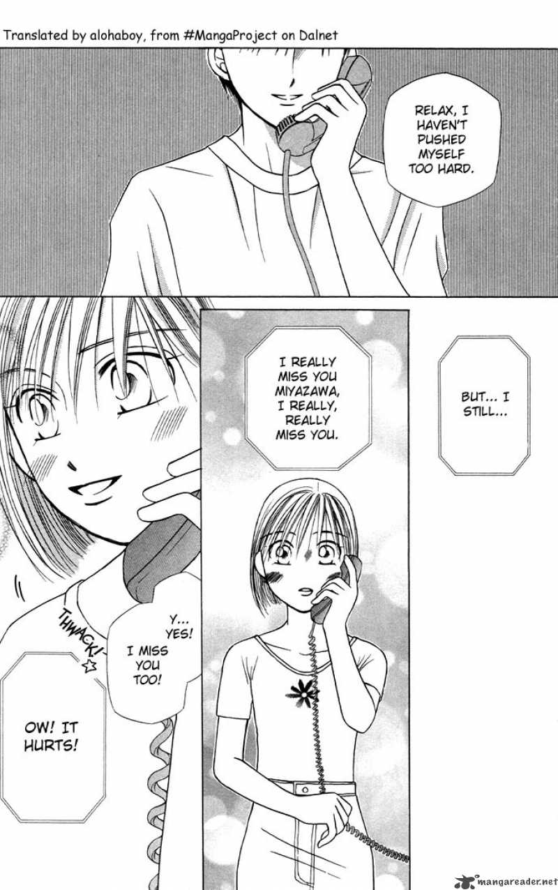 Kare Kano 20 26