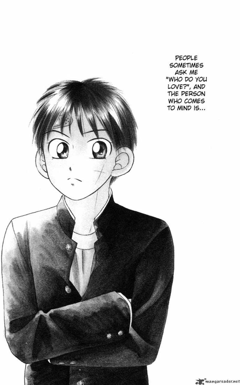 Kare Kano 21 2
