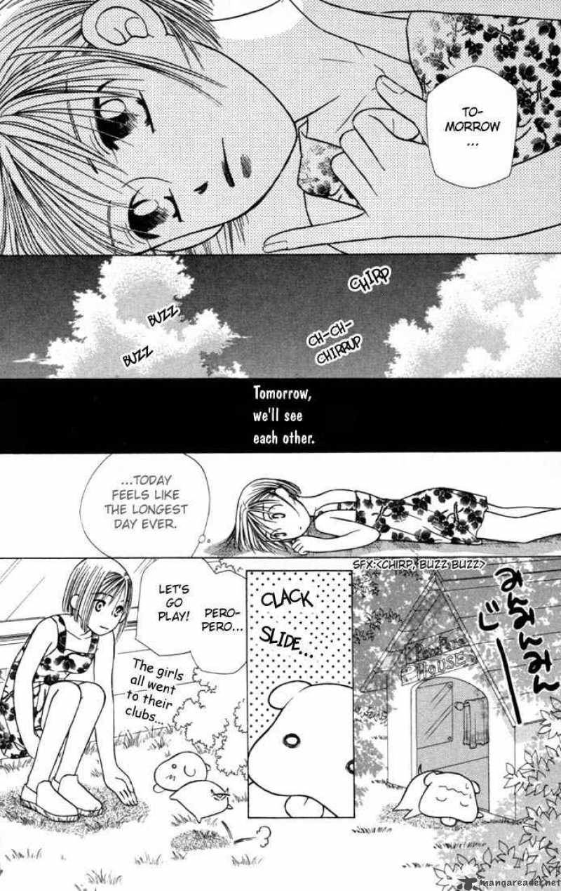 Kare Kano 23 23
