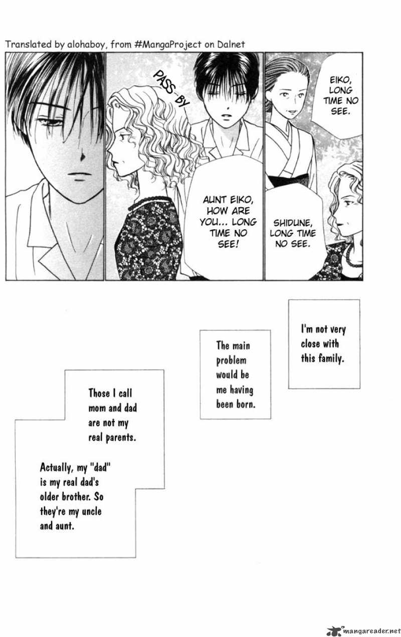 Kare Kano 25 12