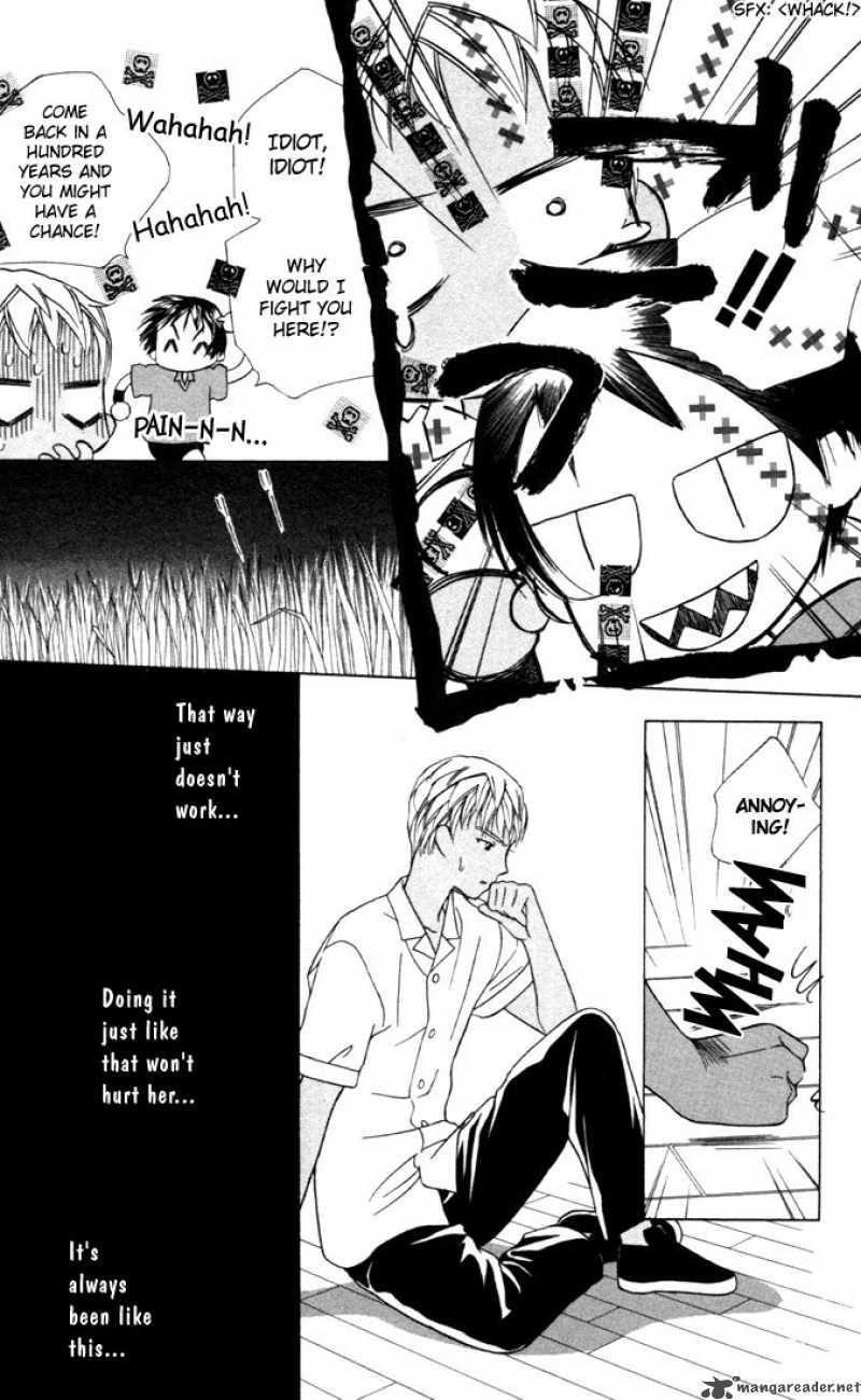 Kare Kano 31 23