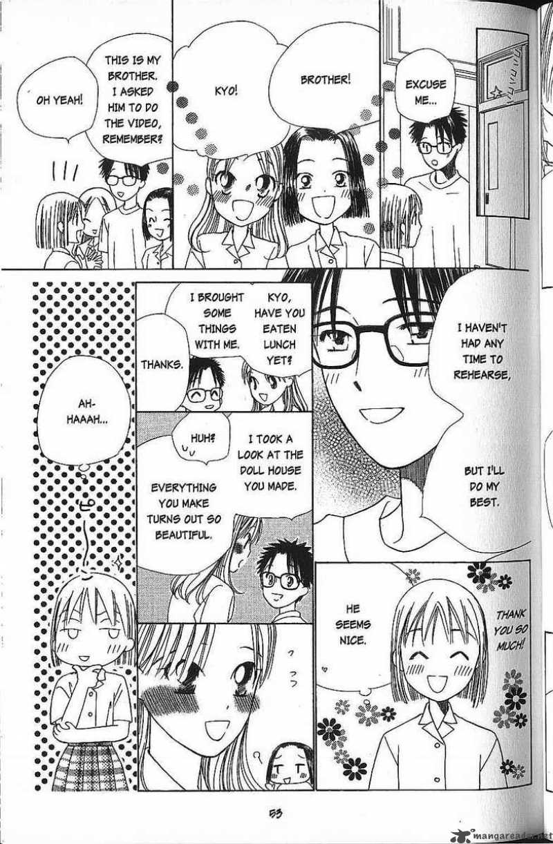 Kare Kano 38 11