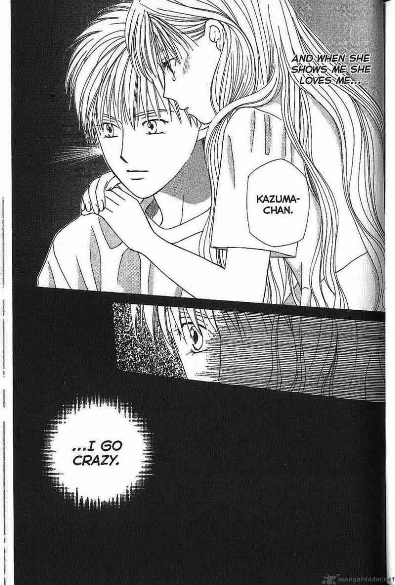 Kare Kano 53 29