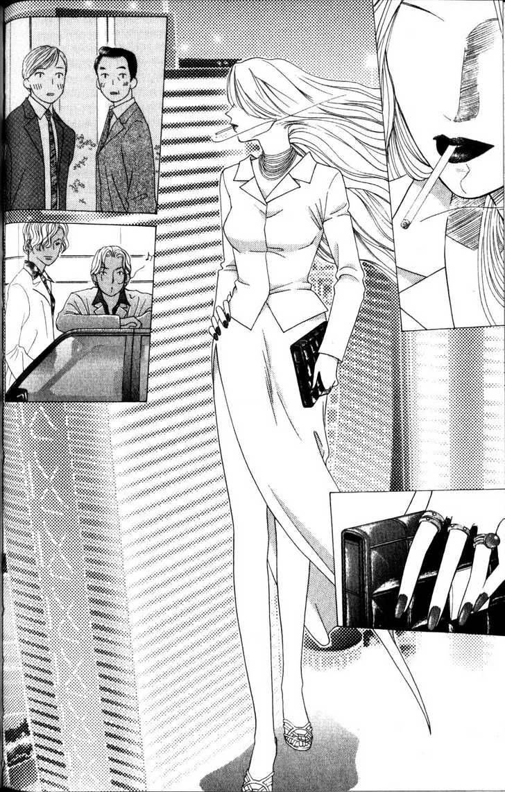Kare Kano 63 37