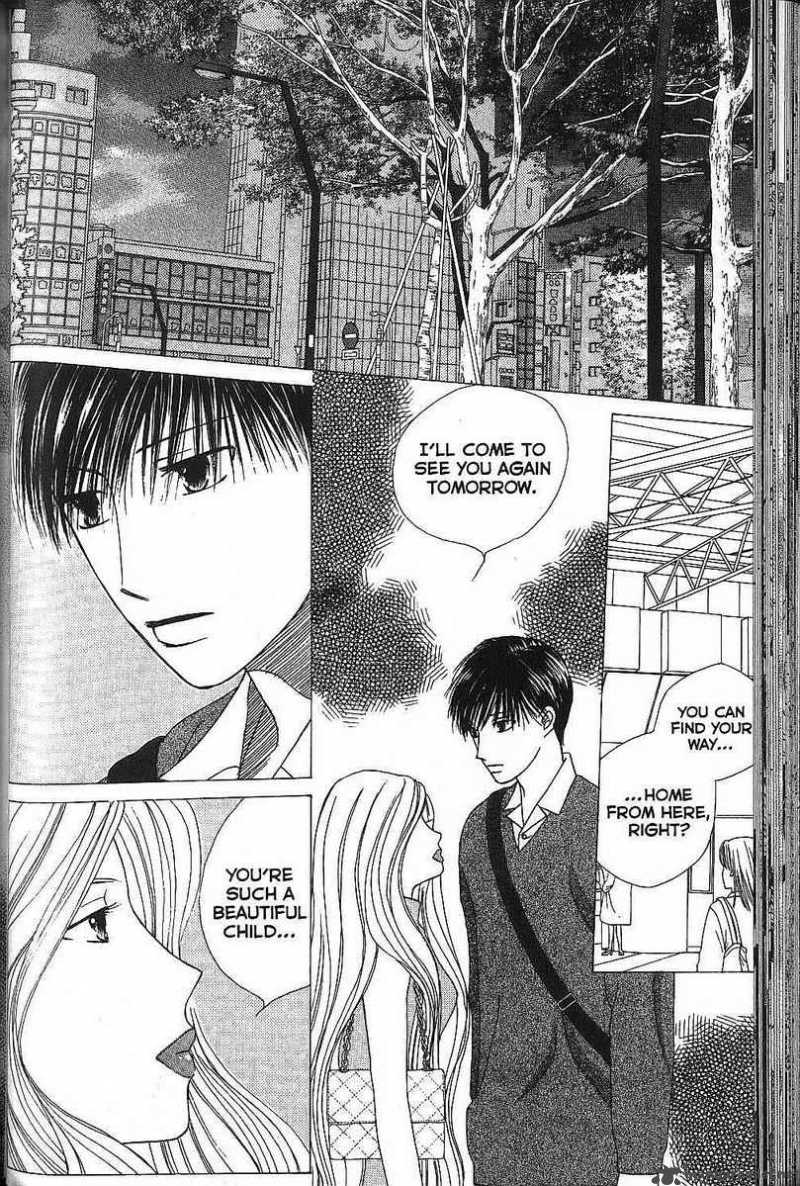 Kare Kano 65 28