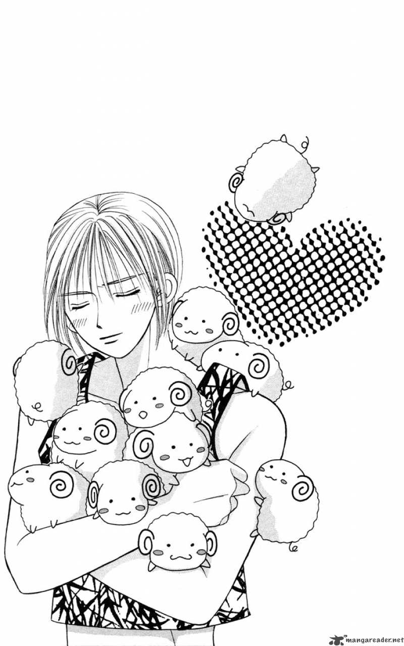 Kare Kano 7 33