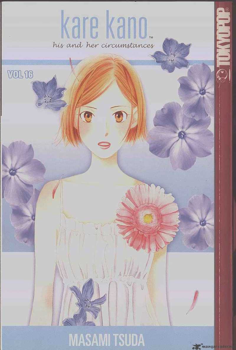 Kare Kano 74 1