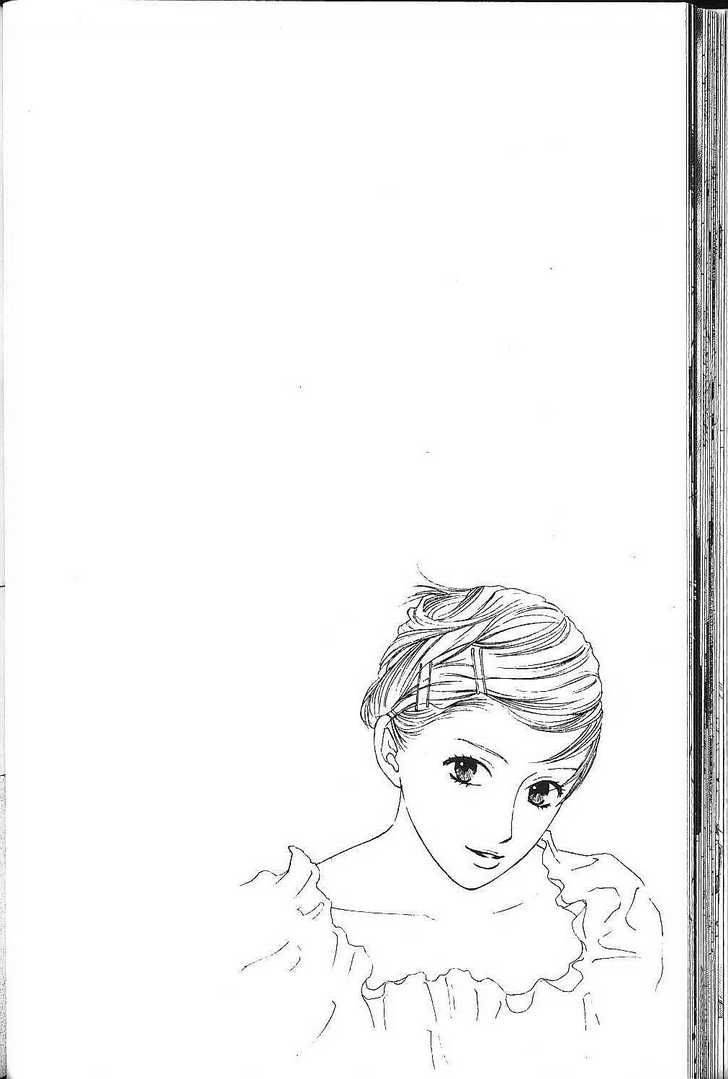 Kare Kano 75 2