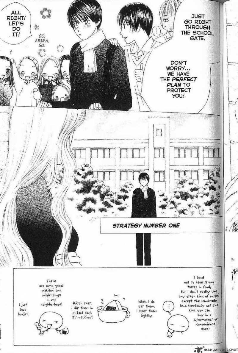 Kare Kano 77 3