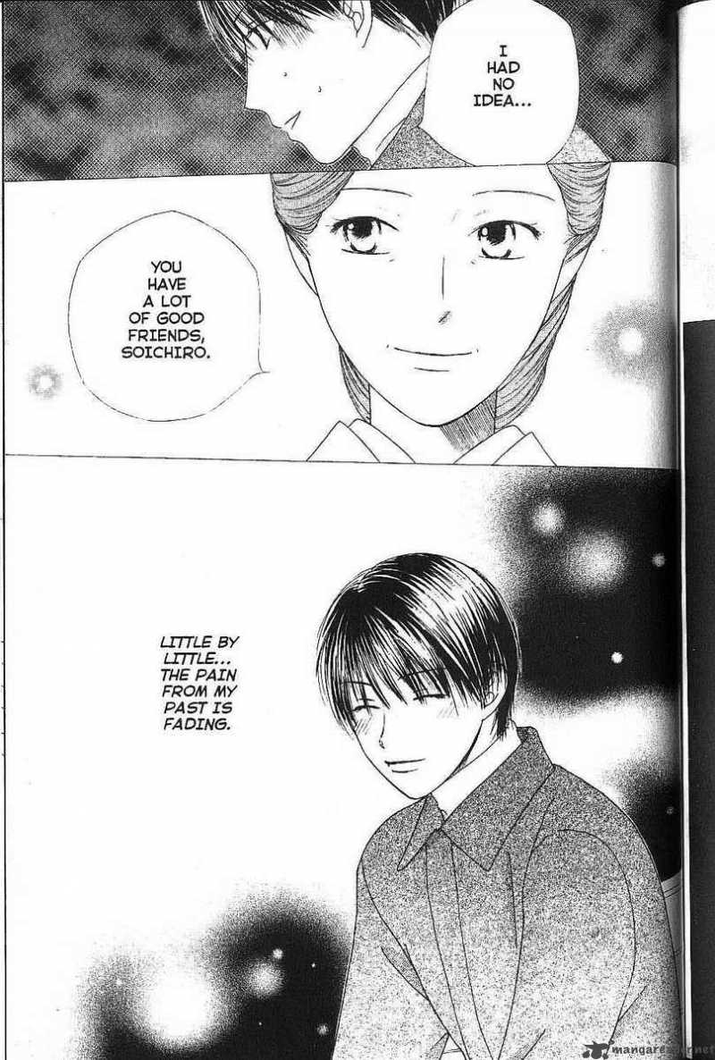Kare Kano 77 31