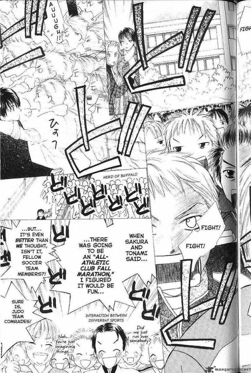 Kare Kano 77 5
