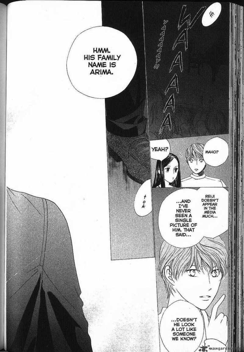 Kare Kano 81 14
