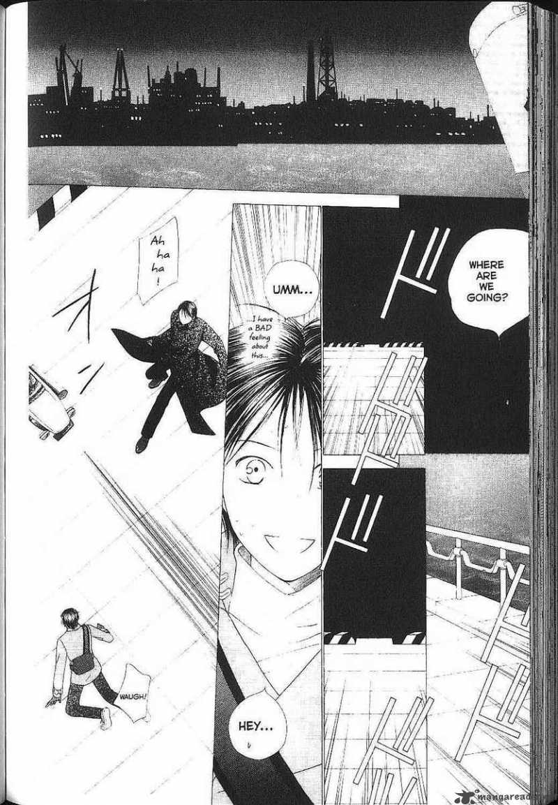 Kare Kano 83 11