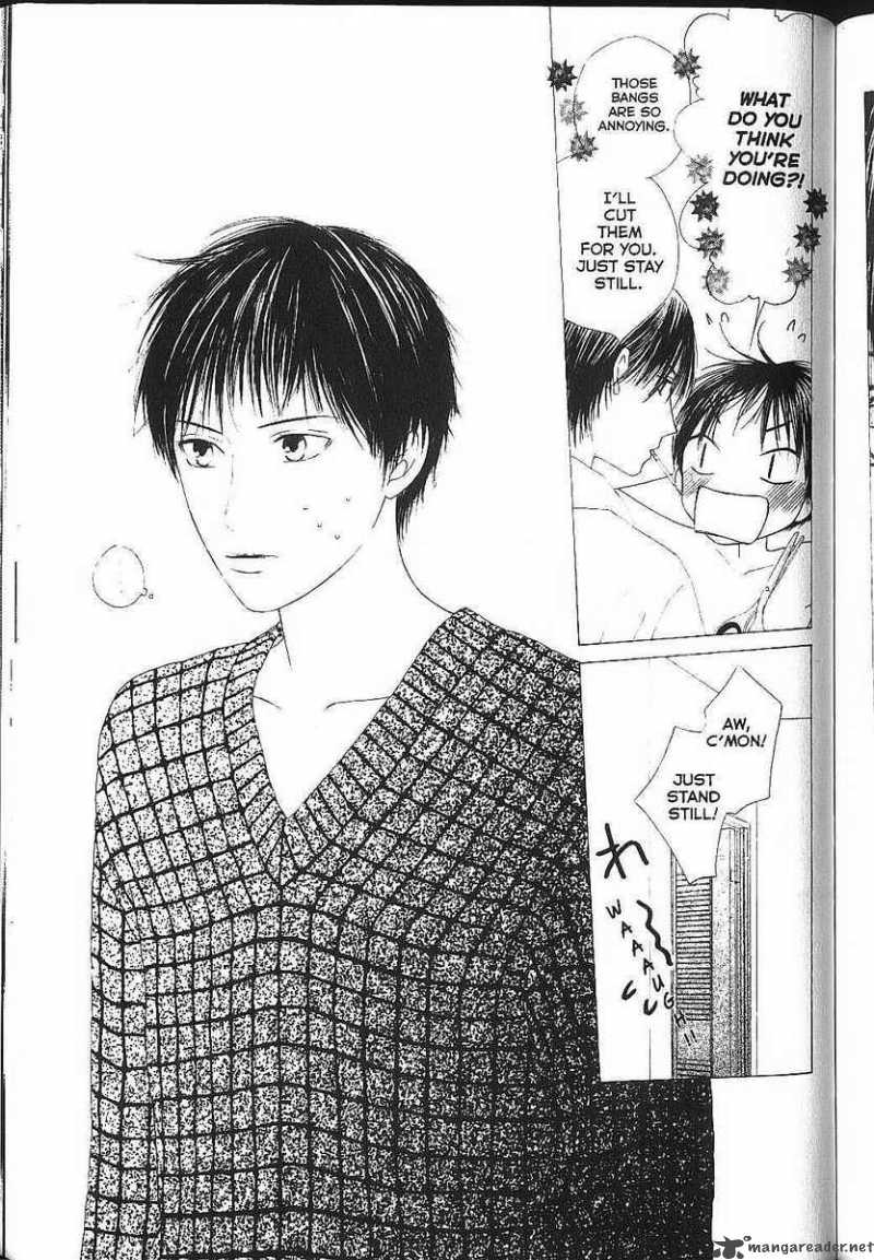Kare Kano 83 22