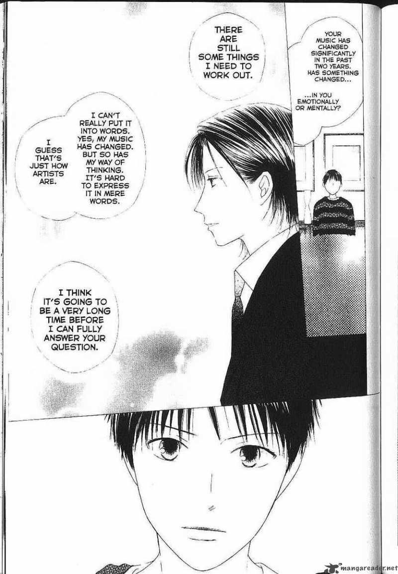 Kare Kano 83 30