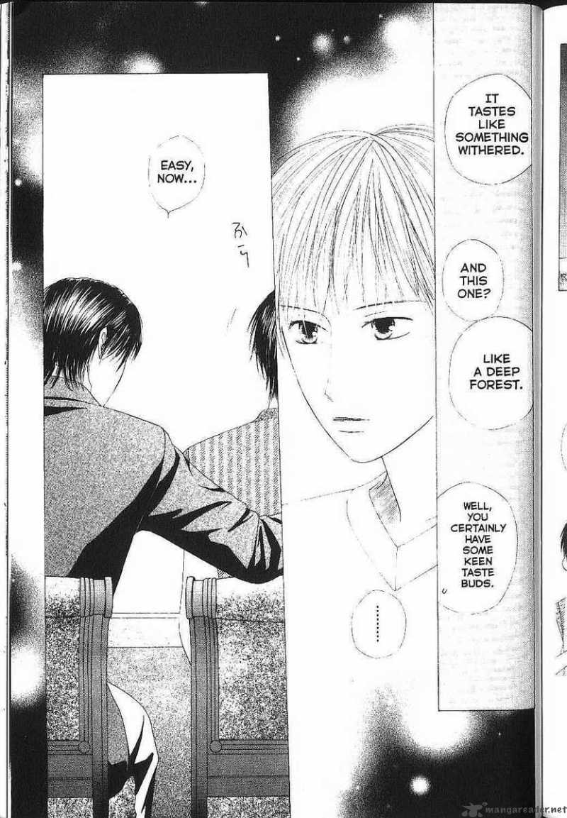 Kare Kano 83 38