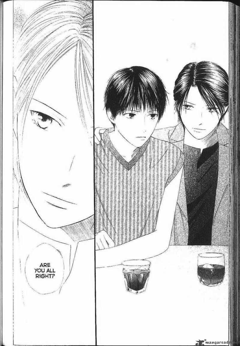 Kare Kano 83 39