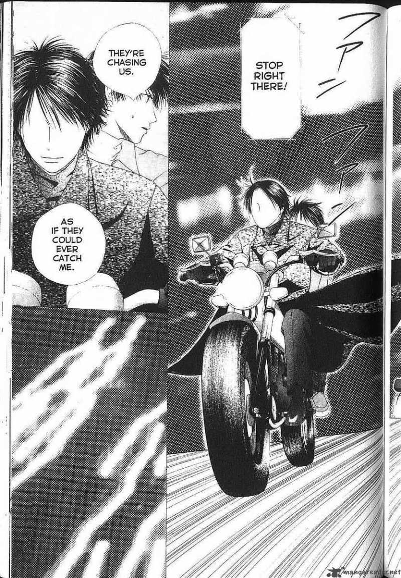 Kare Kano 83 8