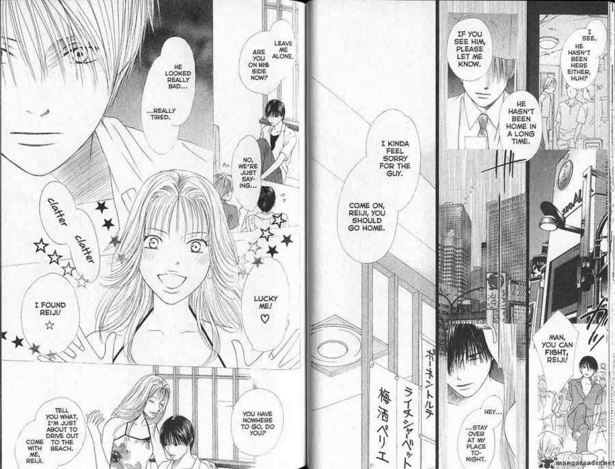 Kare Kano 90 3