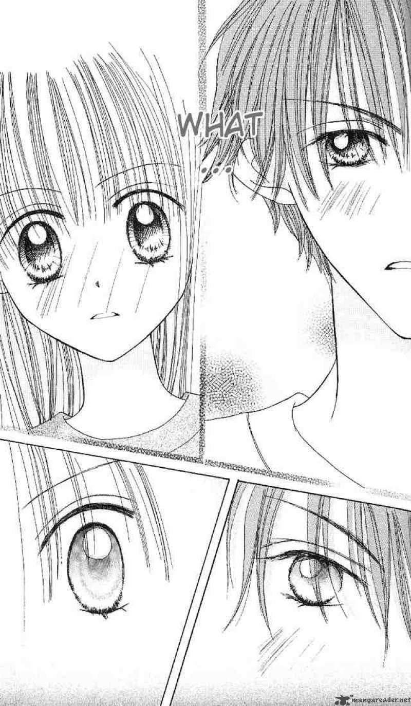 Kare Made Love Km 10 12