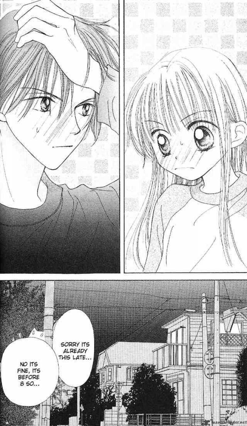 Kare Made Love Km 10 15