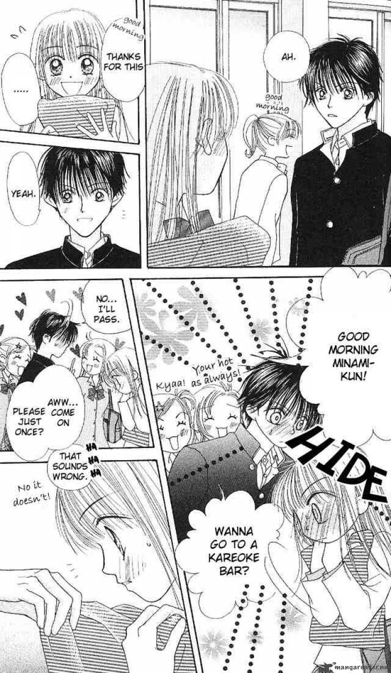 Kare Made Love Km 10 24