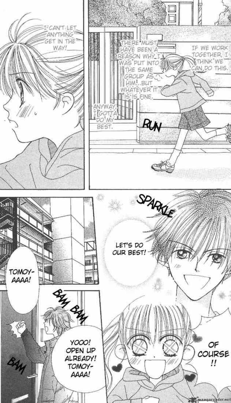 Kare Made Love Km 13 18