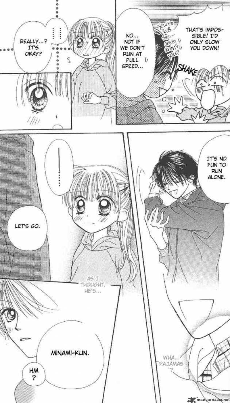 Kare Made Love Km 13 22