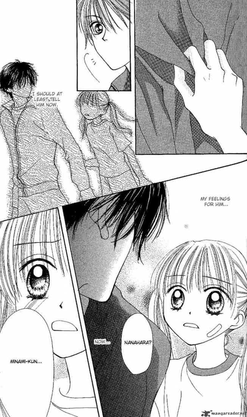 Kare Made Love Km 14 22