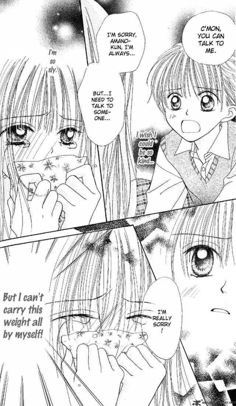 Kare Made Love Km 15 23