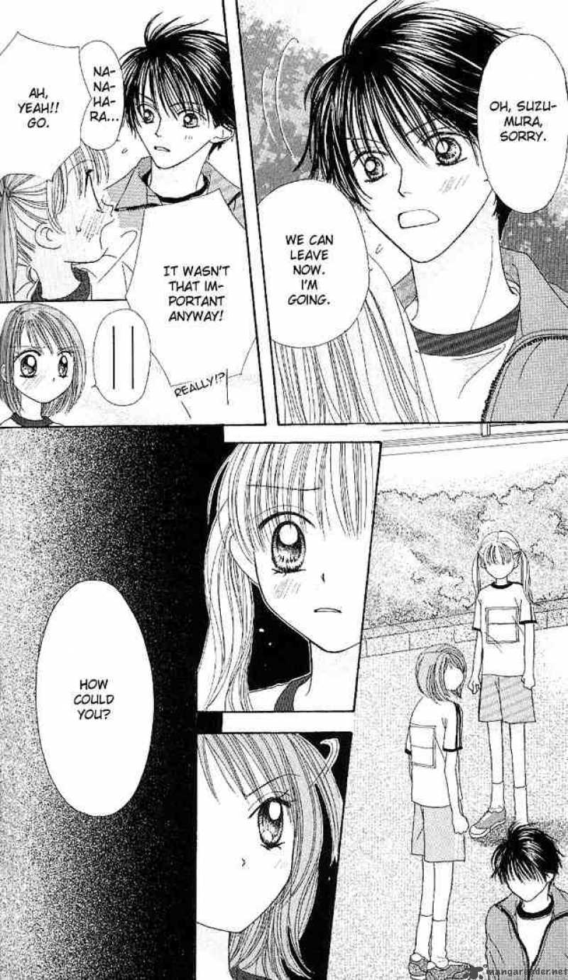 Kare Made Love Km 15 3