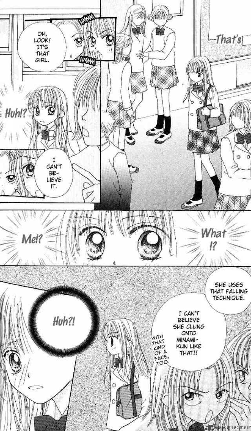 Kare Made Love Km 15 7