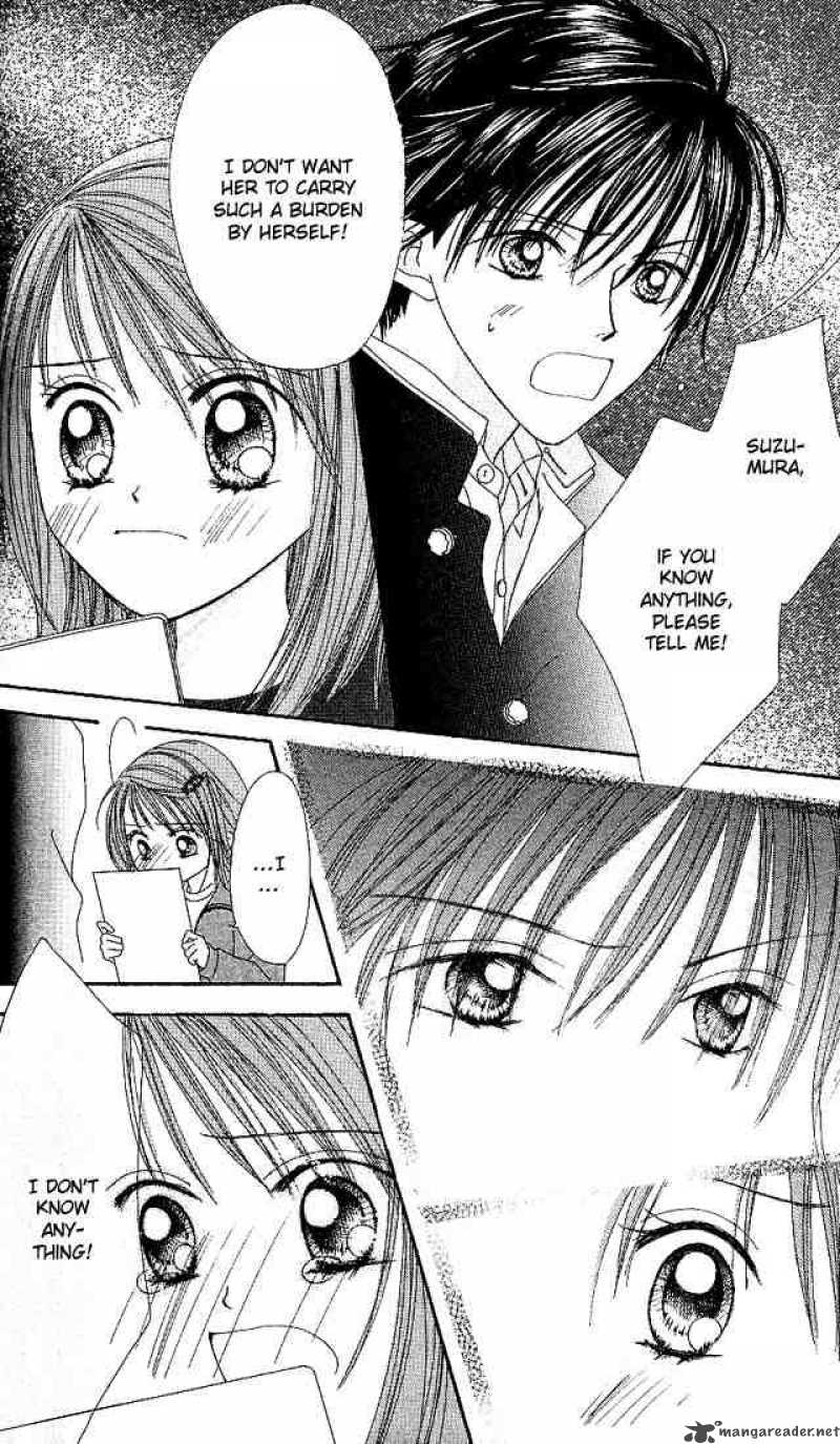Kare Made Love Km 16 7