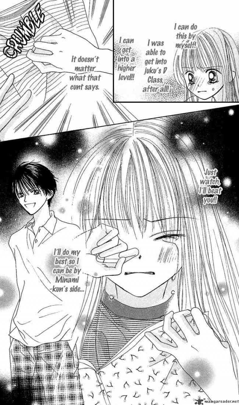 Kare Made Love Km 22 24