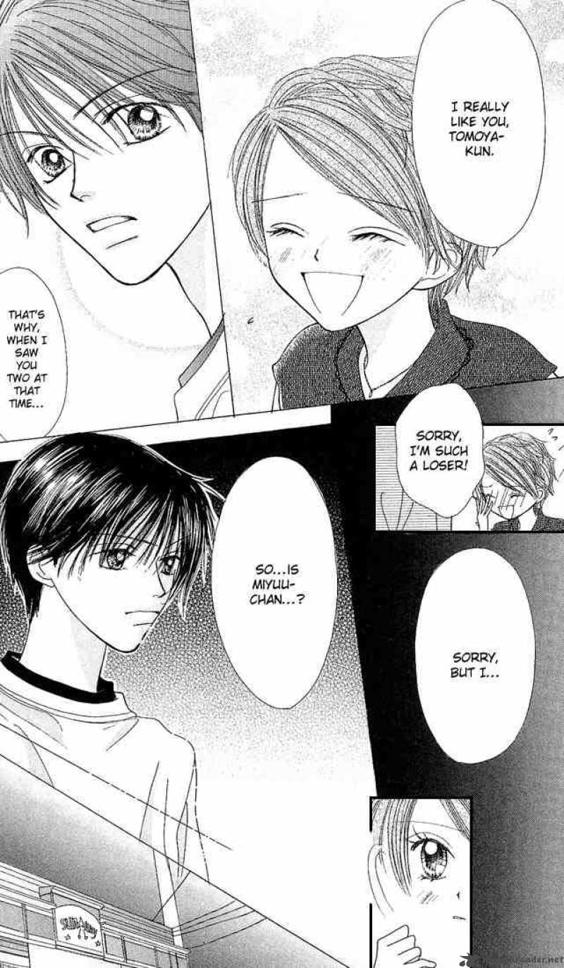 Kare Made Love Km 24 19