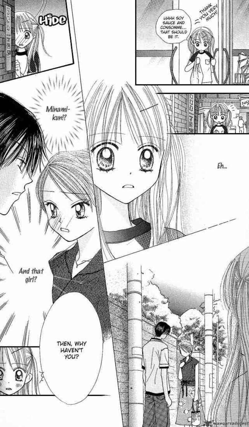 Kare Made Love Km 24 20