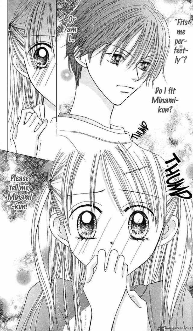 Kare Made Love Km 24 24
