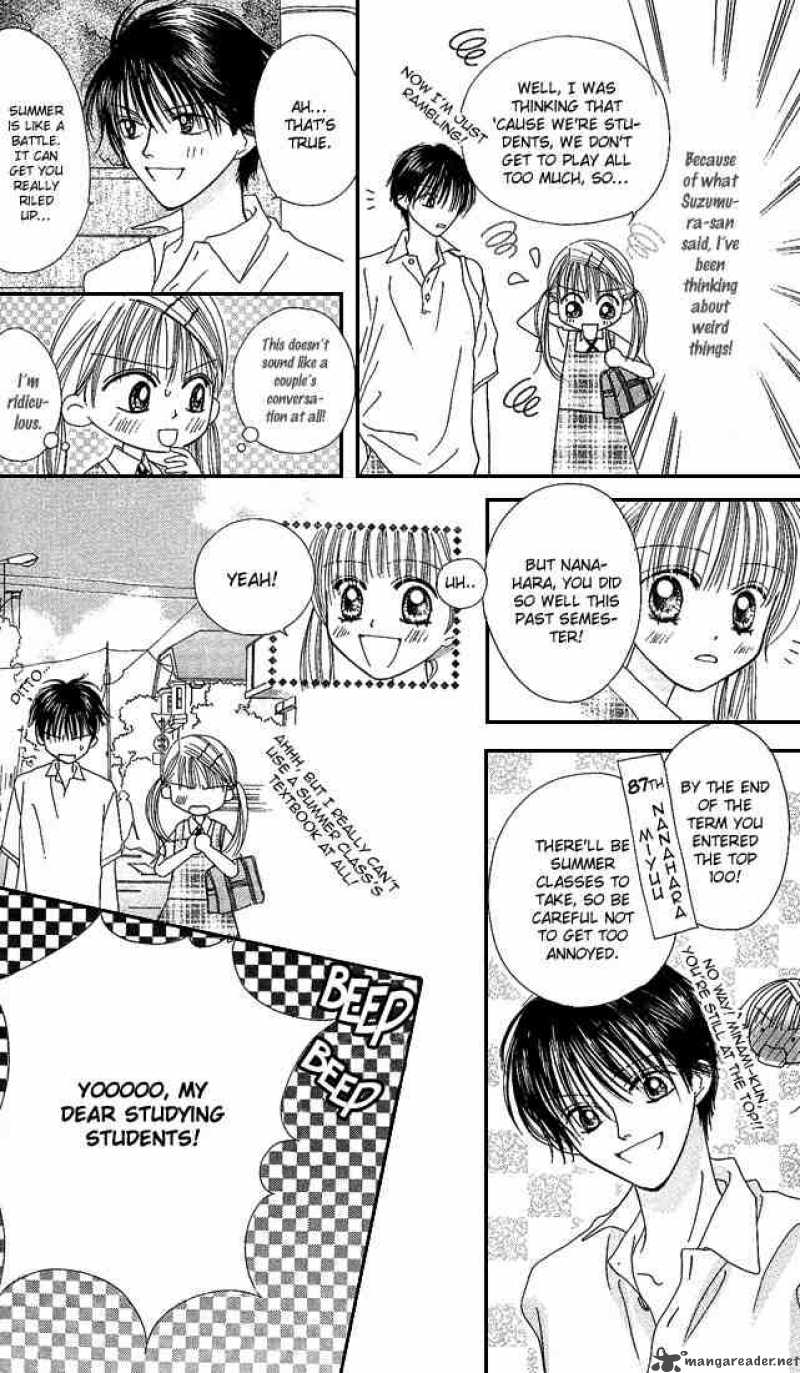 Kare Made Love Km 24 3