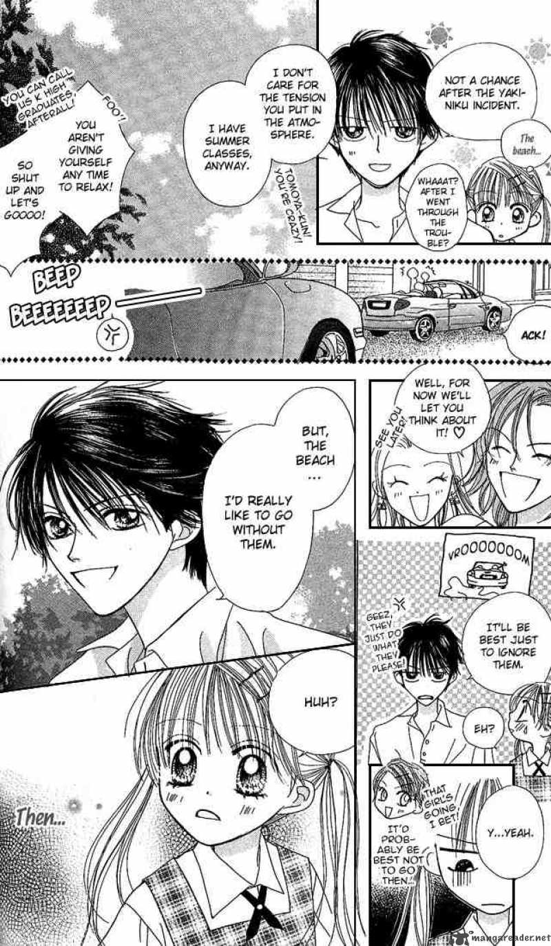 Kare Made Love Km 24 5