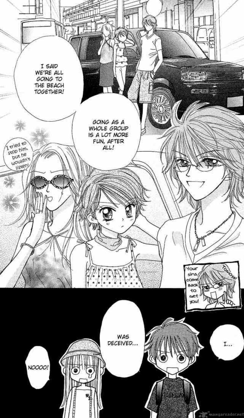 Kare Made Love Km 26 26