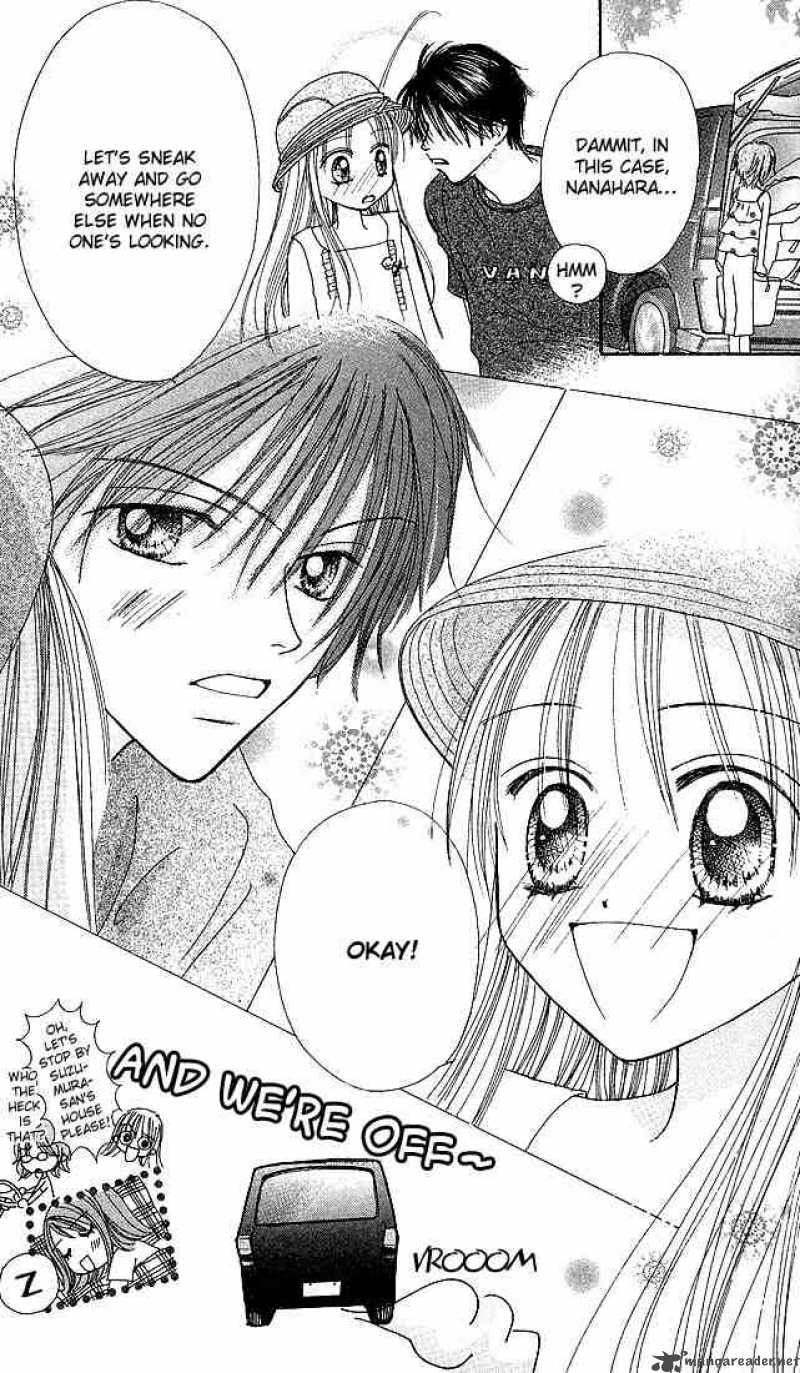Kare Made Love Km 26 28