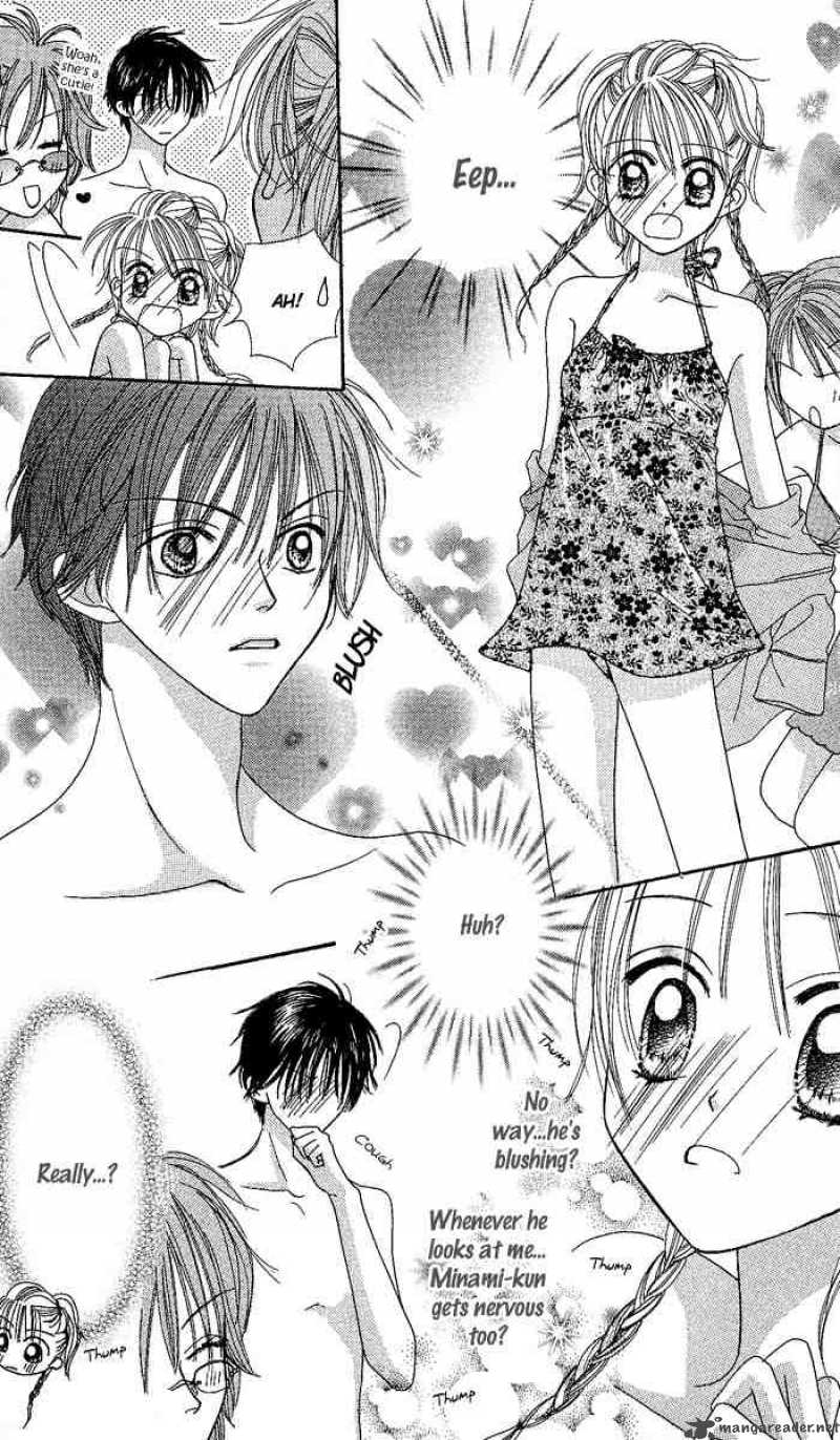 Kare Made Love Km 27 7