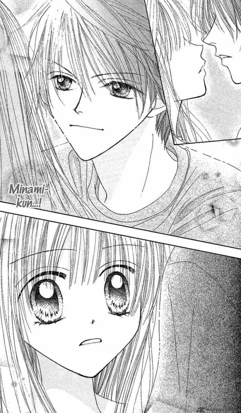 Kare Made Love Km 29 26