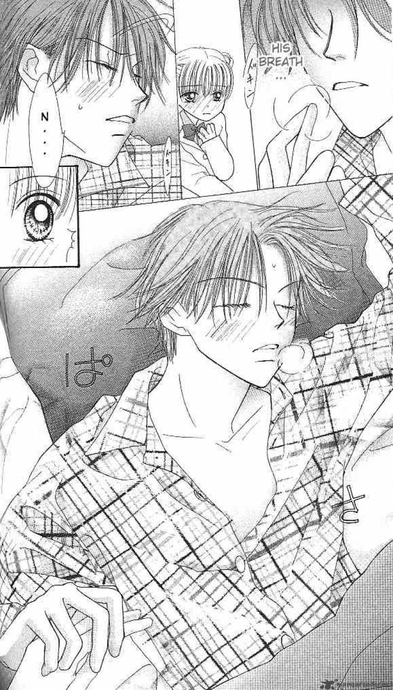 Kare Made Love Km 3 18